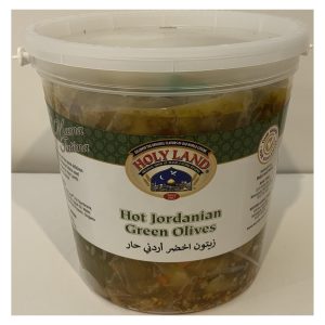 Holy Land Hot Jordanian Olives - 3 Lb