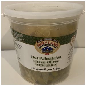 Holy Land Hot Palestinian Green Olives - 3 Lb