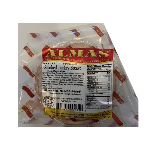 IMG_0262 Almas Smoked Turkey Breast - 8 Oz