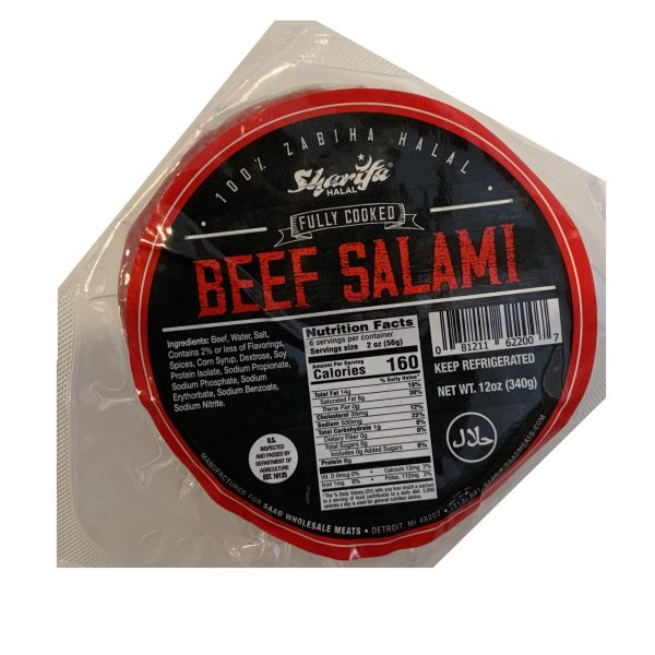 IMG_0269 Sharifa Beef Salami - 10oz