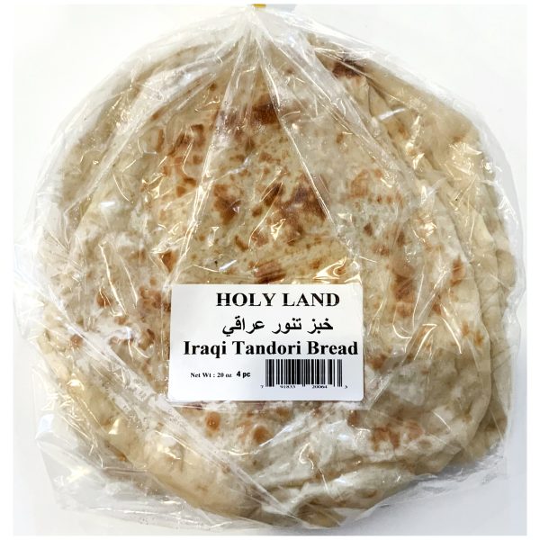 Iraqi-Tandoori-Bread Holy Land Iraqi Tandoori Bread - 4 Pc