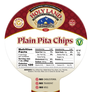 Holy Land Pita Chips – 5 oz
