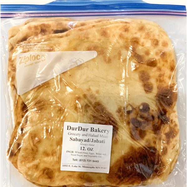 Durdur Bakery Sabayad Jabati - 4 Pc