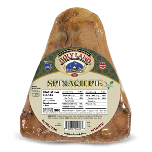 Holy Land Spinach Pie - 8 oz