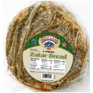 Holy Land Zaatar Pie - 2 Pc