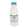 arz mint yogurt 1 pint Arz Mint Yogurt Drink