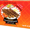 Mosul Kubba Seasoned Iraqi Beef & Lamb Kabob