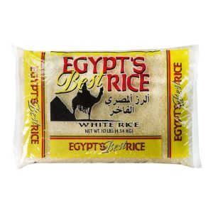 Egypt’s Best Rice - 10 lb