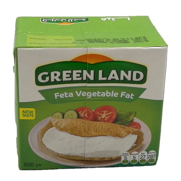 greenland feta white Greenland Feta Cheese – 500 Gm