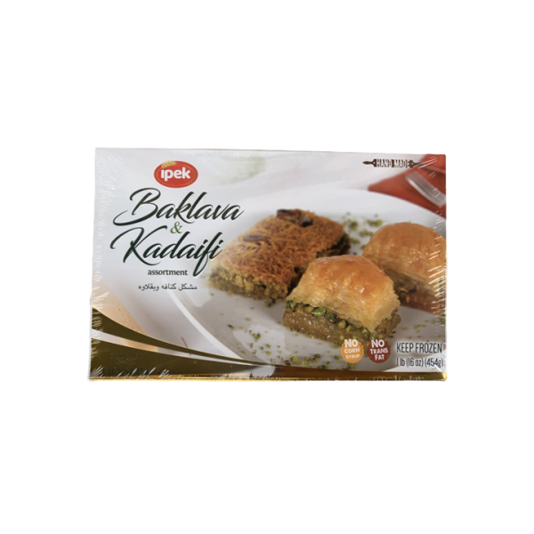 Ipek Baklava and Kadaifi Mix 1 Lb