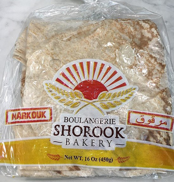 markouk Shorook Bakery Markouk Bread - 16 oz