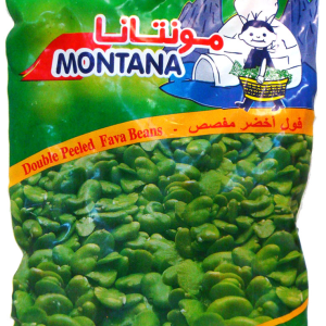 Montana Double Peeled Fava Beans - 14 oz