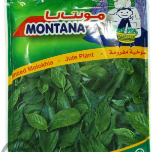 Montana Minced Molokhia - 14 oz