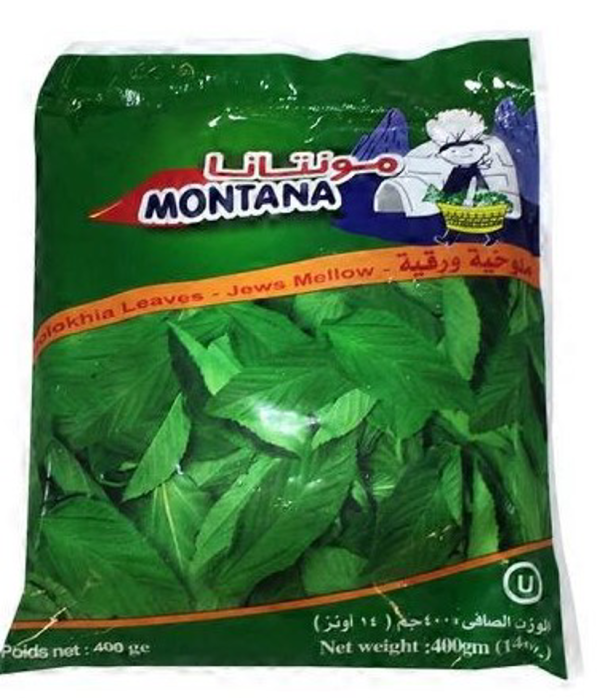 Montana Whole Molokhia Leaves - 14 oz (Frozen, Premium Jute Leaves)