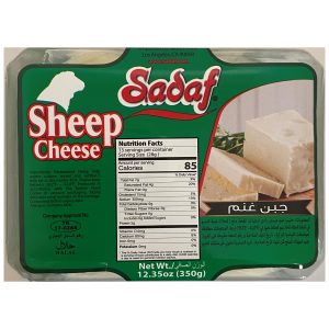 Sadaf Sheep Cheese 12.35 Oz