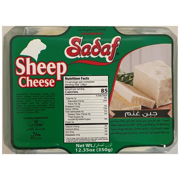 Sadaf Sheep Cheese 12.35 Oz