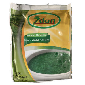 Zdan Minced Molokhia 400g