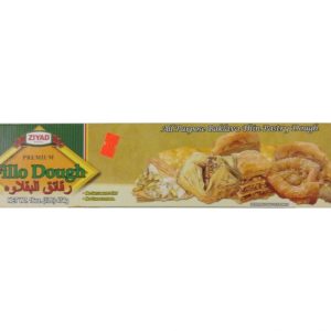 Ziyad Fillo Dough - 16 oz