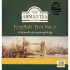 Ahmad English Tea Healthy Middle Eastern and Mediterranean Grocery Store