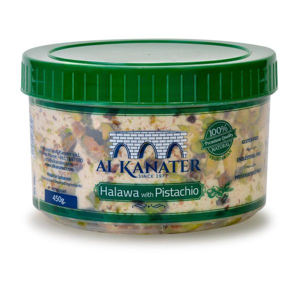 Alkanater halawa Al Kanater Halva with Pistachio