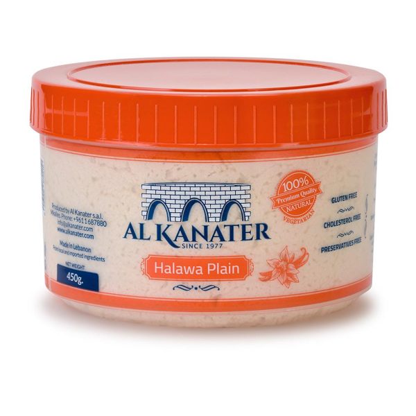 Alkanater halva plain Al Kanater Halva Plain