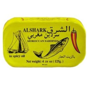 Alshark Moroccan Sardines in Spicy Oil - 120 g