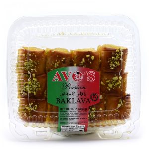 Avo's Bakery Persian Baklava 16 Oz