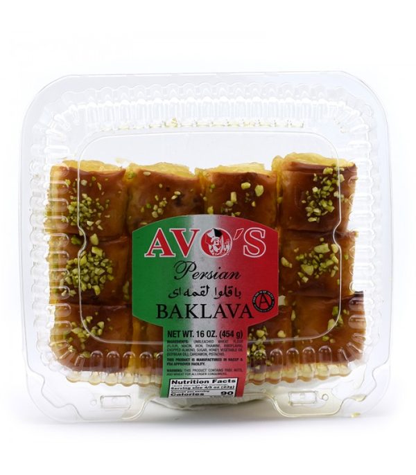 Avo's Bakery Persian Baklava 16 Oz