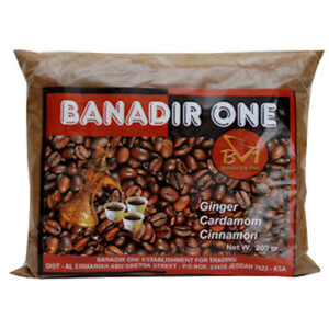 Banadir One Somali Coffee - 200 g