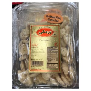 Barmaki Rice Cookies 11 Oz