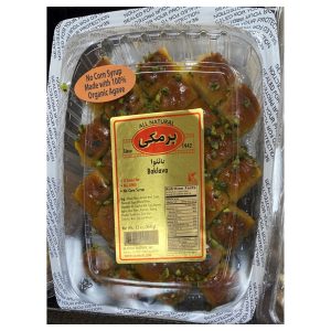 Barmaki Persian Baklava 13 Oz