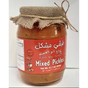 Falih Abu Amba Mixed Pickles Hot 31.7 Oz
