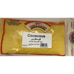 HLCC Holy Land Couscous - 2lb