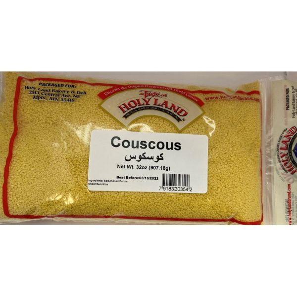 HLCC Holy Land Couscous - 2lb