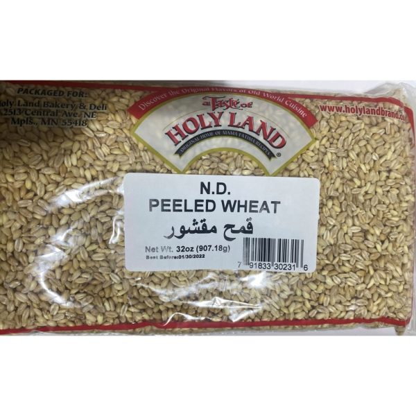 HLND Holy Land ND Peeled Wheat - 2 lb