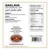 HolyLandSweets-Baklava-Pistachio-LARGE-Nutrition Holy Land Baklava Stuffed with Pistachio