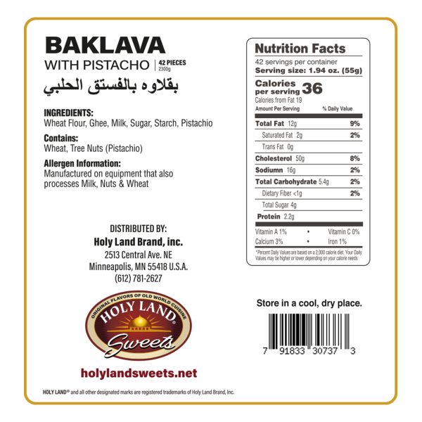 HolyLandSweets-Baklava-Pistachio-LARGE-Nutrition Holy Land Baklava Stuffed with Pistachio