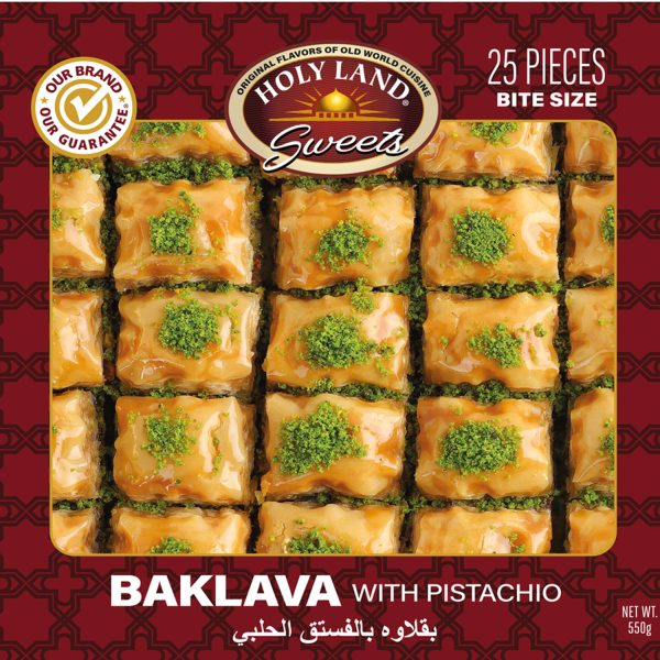 HolyLandSweets-Baklava-Pistachio-SQUARE Holy Land Baklava Stuffed with Pistachio