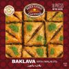 HolyLandSweets-Baklava-Walnut-18-PCS Holy Land Baklava Stuffed with Walnuts