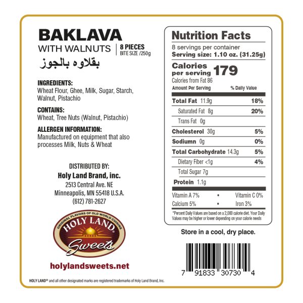 HolyLandSweets-Baklava-Walnut-8-PCS-Nutrition Holy Land Baklava Stuffed with Walnuts