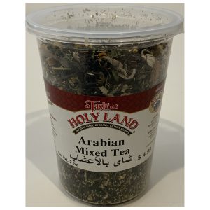 Holyland Arabian Mixed Tea - 7 oz