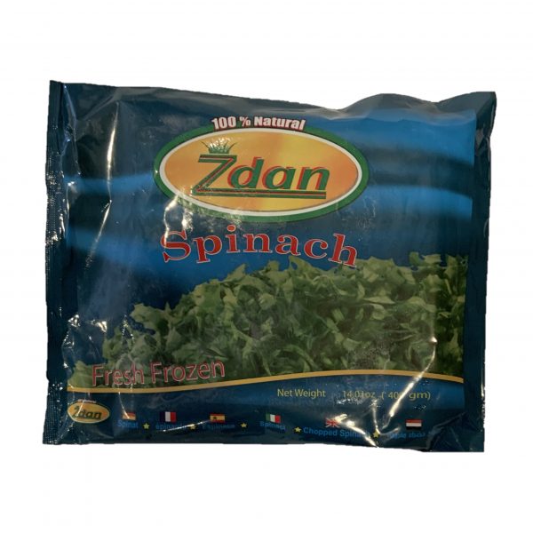 IMG_0308 Zdan Chopped Spinach - 400 Gm