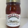 IMG_2868 Holyland Shatta
