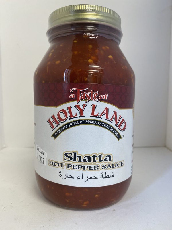 IMG_2869 Holyland Shatta