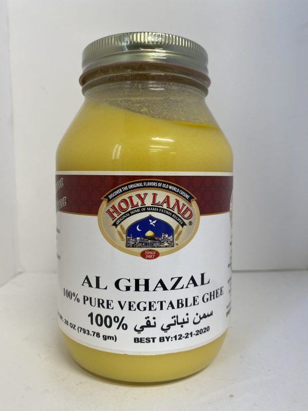 IMG_2875 Holyland Pure Vegetable Ghee