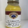 IMG_2875 Holyland Pure Vegetable Ghee