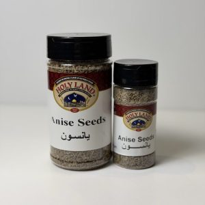 Holy Land Anise Seeds