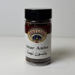 Holy Land Anise Star - 2 Oz