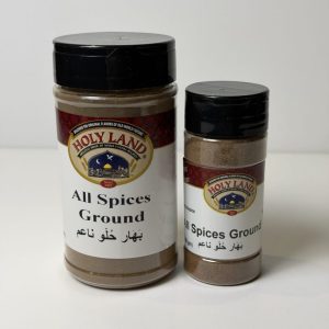 Holy Land All Spice Ground