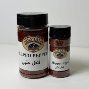 Holy Land Aleppo Pepper